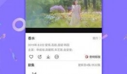 小米设计师爆料视频下载,视频曝光设计灵感与创作过程