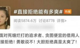 首席吃瓜小说免费阅读全文,宫廷风云，瓜田李下